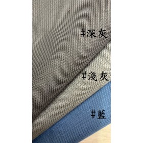 背膠防水布-素色